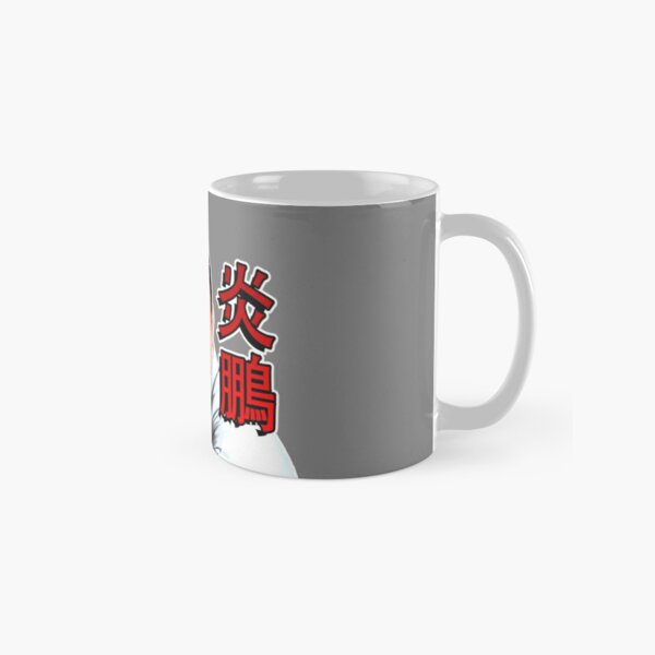 Enho Akira Classic Mug RB0908 product Offical akira Merch