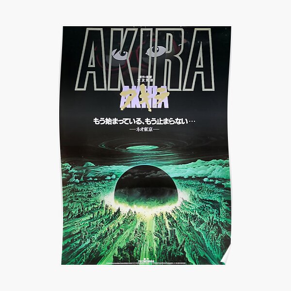 Akira green city explosion Poster RB0908 product Offical akira Merch