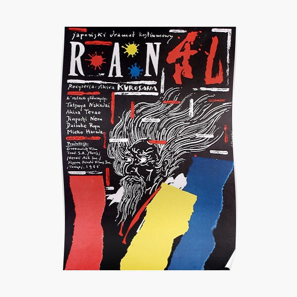 Ran by Akira Kurosawa Poster RB0908 product Offical akira Merch