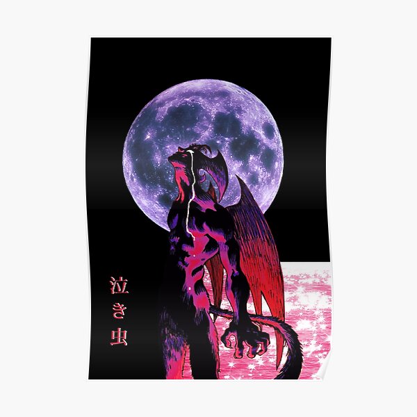 Akira Devilman Crybaby Poster RB0908 product Offical akira Merch