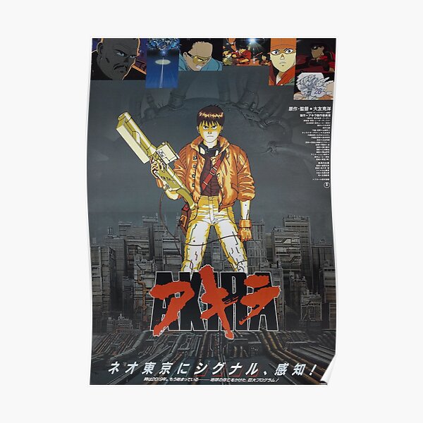 Akira Poster RB0908 product Offical akira Merch