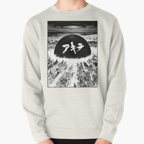 Akira explosion poster 2 Pullover Sweatshirt RB0908 product Offical akira Merch