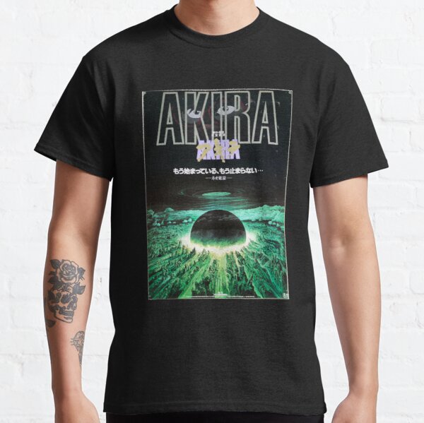 Akira B1 Japanese Movie Poster  Classic T-Shirt RB0908 product Offical akira Merch