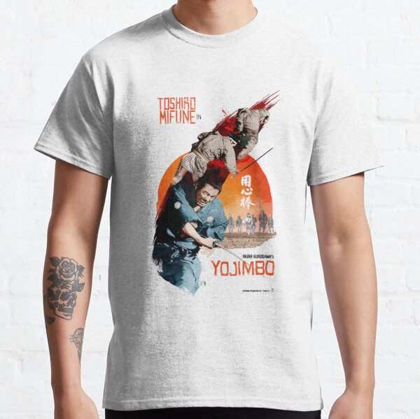 Akira Kurosawa's Yojimbo Classic T-Shirt RB0908 product Offical akira Merch