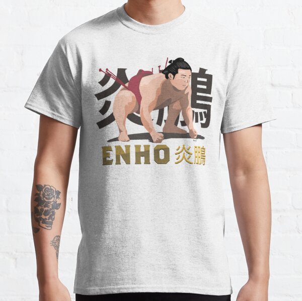 Sumo Wrestler "Enho" Rikishi Enho Akira 炎鵬 Classic T-Shirt RB0908 product Offical akira Merch