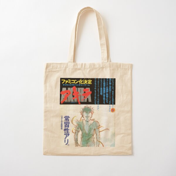AKIRA - 1988 Vintage Japanese Movie Poster Cotton Tote Bag RB0908 product Offical akira Merch