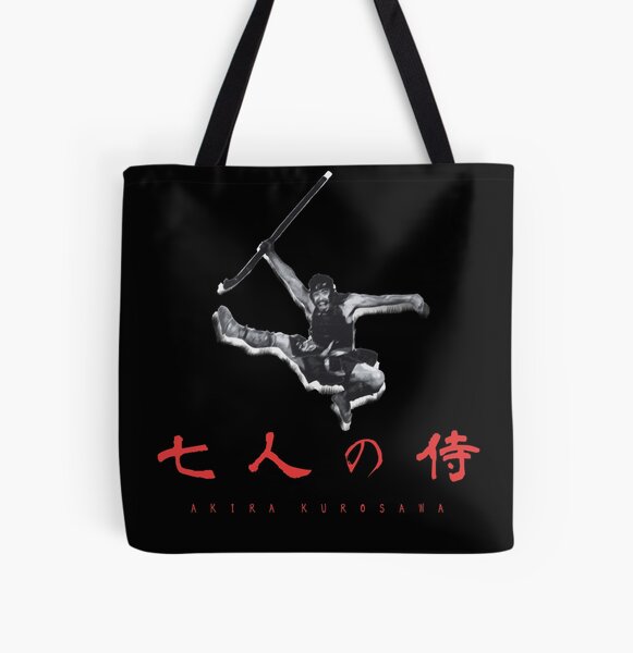 Seven Samurai Akira Kurosawa Design2 All Over Print Tote Bag RB0908 product Offical akira Merch