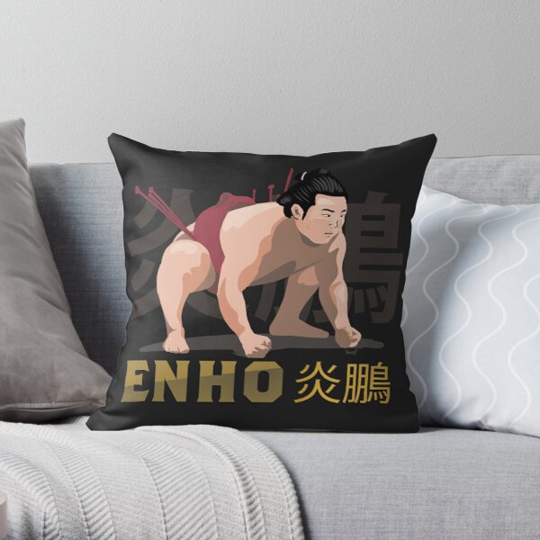 Sumo Wrestler "Enho" Rikishi Enho Akira 炎鵬 Throw Pillow RB0908 product Offical akira Merch