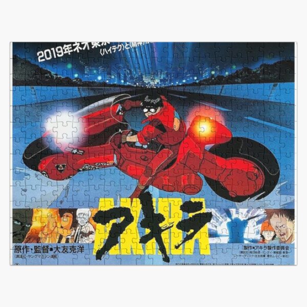 vintage movie poster akira Poster Jigsaw Puzzle RB0908 product Offical akira Merch